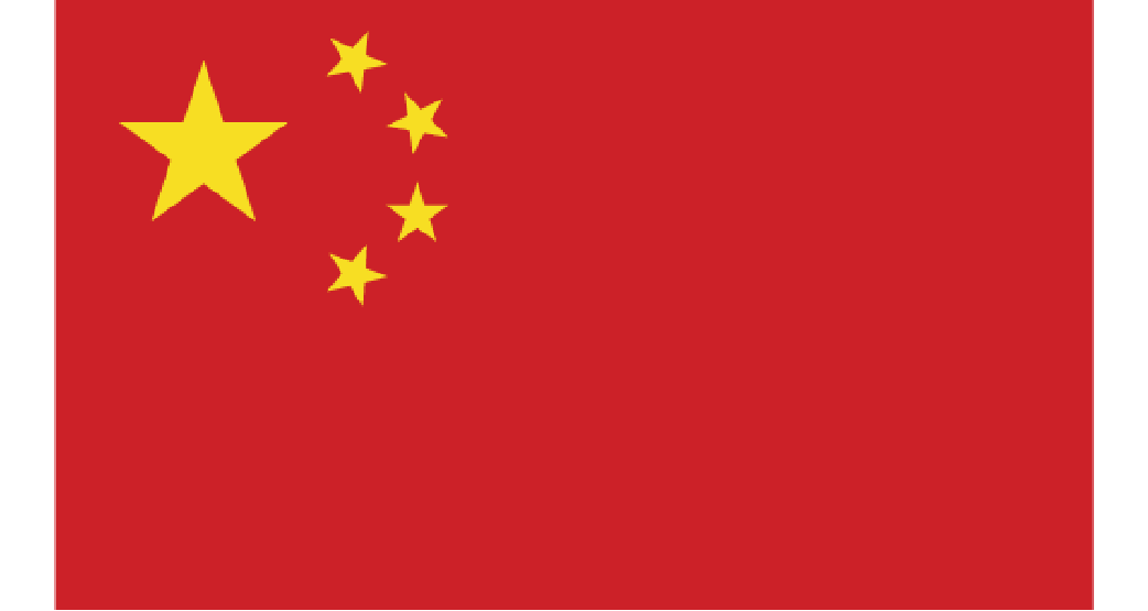 AFRITAC WEst logos Creation of DP Logos_CHINA.png